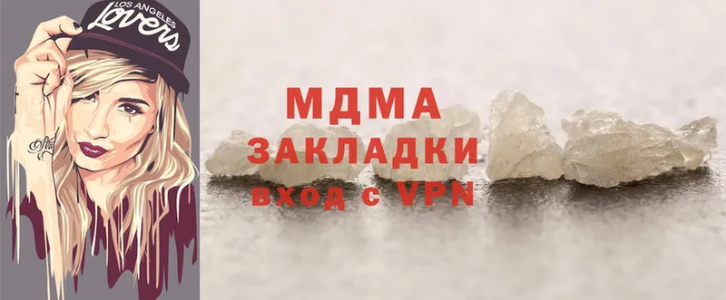 МДМА crystal  Мураши 